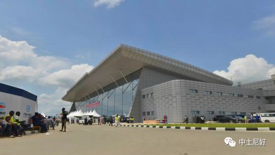 Abuja International Airport